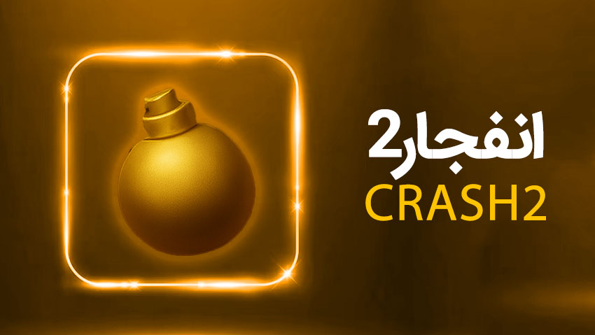 پیش‌بینی ورزشی